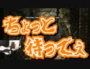 【30sec】Skyrim 30秒動画／100万回再生されたスカイリム伝説の神回【もずはゃ30秒動画】