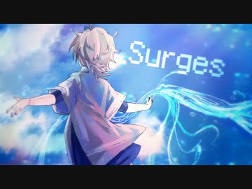 【無機物】Surges / Orangestar (Cover)【歌ってみたx描いてみた】
