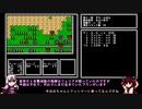 【ガチャポン戦士４】小コマンド数でクリアするTAS21