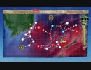 艦隊これくしょん　艦これ　２０２３年夏イベント　甲　E2-1輸送作戦