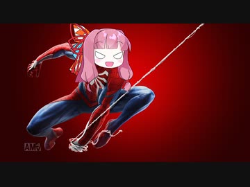 【Marvel's Spider-Man】スパイダーセヤナー【VOICEROID実況】