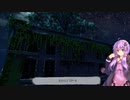 浸水した街をゆかりさんが探求する vol.5【Submerged】