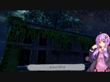 浸水した街をゆかりさんが探求する vol.5【Submerged】