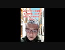【2021年04月19日 ：「 リチャード・コシミズ『 TikTok Lecture 』（ 改良版 ）」】