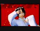 【MMD鬼徹】アイドル_クィホーティ_死神
