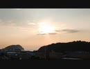 降臨