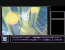 【封印縛りpart11】隣の部屋にラスボスがいるダンジョンでレベルアップで何かがランダム封印