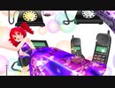 【MMD】怪電話【重音テト　櫻花アリス】