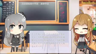 【トレンドワード】石狩市・土佐闘犬・北海道【2023-8-10 (木) 14時更新】