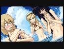 シロナガス島への帰還を語りたい おまけPart 4