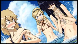 シロナガス島への帰還を語りたい おまけPart 4