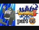 【サモンナイト5】響き合う世界 part45