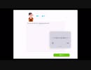 【解説あり】Duolingo Vol.131　korian, sugar   #英語学習 #Duolingo