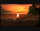 シロナガス島への帰還を語りたい おまけPart 6