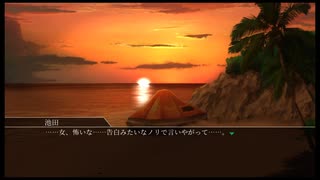 シロナガス島への帰還を語りたい おまけPart 6