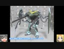 FM フォビドゥンガンダム ゆっくりプラモ動画