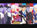【吸死MMD】すぐ死ファイター！　USODESU