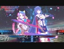 ようやく嫁とエンゲージビームできたぜ！【FEエンゲージ邪竜の章実況#11】※初見ルナ