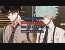 【男性実況】Collar×Malice Unlimited Par25