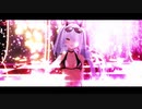 【MMDブルアカ】水着イオリでアイドル