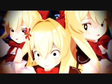 【東方MMD】蓬莱人形が「アウターサイエンス」を踊ってくれたよ