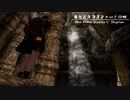 【Skyrim】魔女とスカイシャードの旅 Vol.９５【ゆっくり実況】