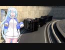 ETS2でゆっくり長距離配送352　ProMods42