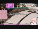 マスターへの道！ラスト試合！