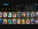 【アンリミテッド】オベロン型ホズミでグランプリ#172
