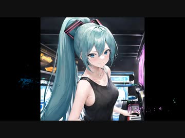 アンリミテッド＝アンビション / 初音ミク