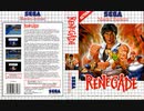 [実況]「RENEGADE=熱血硬派くにおくん（NES）」2回分プレイ動画まとめ