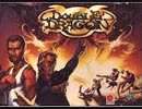 [実況]「ダブルドラゴン（MSX）」2回分プレイ動画まとめ