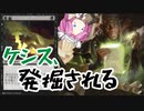 【MTGアリーナ】ケシスコンボ【ヒストリックの嵐術師】