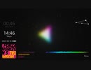 Urbandawn - Fly Away