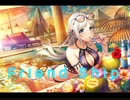 【ｄ４ｄｊ】Friend Ship　expert
