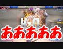 もうぐちゃぐちゃｗｗｗ