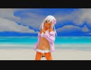 【MMD艦これ】DeepBlueSongろーちゃん