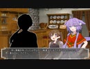 【SW2.5】Crow’s Saga～鴉の導く冒険活劇～Session03-14【TRPG】