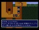【アレサⅠ実況プレイ】ブグヲヨービルド Part16【涼夏亭れげ部】
