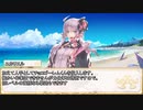 【卓m@s／TRPG】邪眼の姫の物語／第552話【SW2.5】