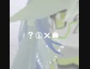FOCUS / ナースロボタイプT