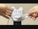【ASMR】キッチンペーパーの音【DR05】