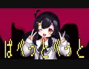 ぱぺっとぺっと / 分散型自律ゴーレム りむる