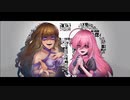 【Siren & Bloody Lilinka】しう (SUCK IT UP)【UTAU COLLABカバー】