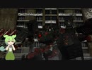 【ずんだもん】アーマード・コア ヴァーディクト・デイを実況プレイ パート3