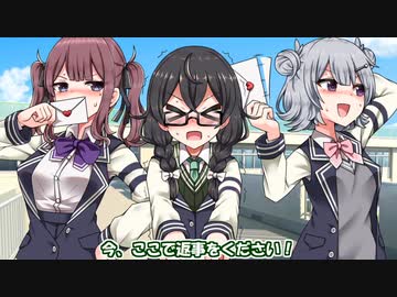 日常をランダム生成される小春六花たち「急に俺くんに告りたくなった」【Cevio劇場】