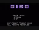 [実況]「SIDE=デザエモンPLUS・セレクト100（PS）」横スクロールシューティング初見プレイ！2回分（デジカメ撮影）