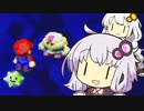 【スーパーマリオRPG】最弱マリオ冒険記！！【VOICEROID実況】#10（前編）