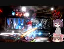 【ゆっくり＆きりたん実況プレイ】もう完成させられるらしい図書館運営 part79【Library of Ruina】