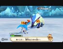 モンスターハンターストーリーズ7日目②
